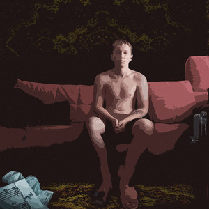 Друг? (Explicit)