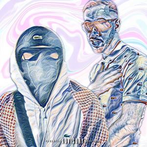 Dans Ma Zone (feat. AKRM) (Explicit)