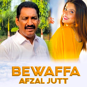 Bewaffa