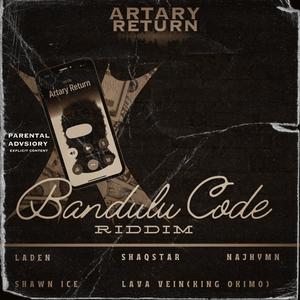 Bandulu Code Riddim (EP) [Explicit]