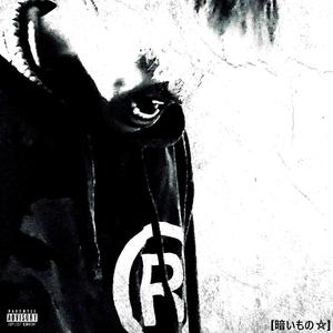 (k) opening (Explicit)