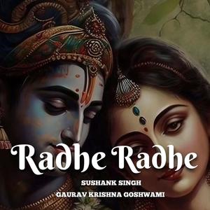 Radhe Radhe