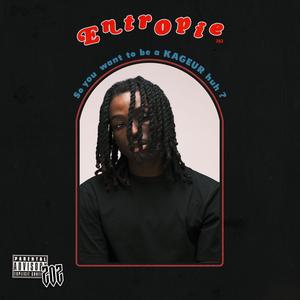 BACK TO SCHOOL (Explicit)