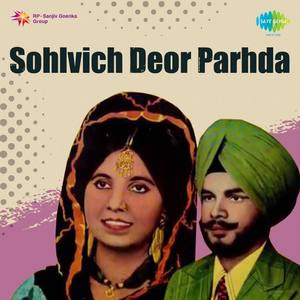 Sohlvich Deor Parhda