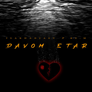 Davom Etar