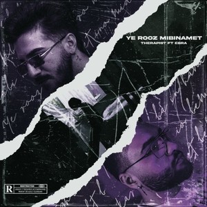 Ye Rooz Mibinamet (Explicit)