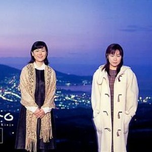 冬のうた (オリジナル・カラオケ)