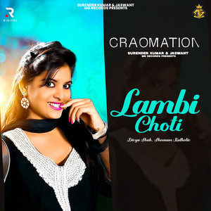 Lambi Choti