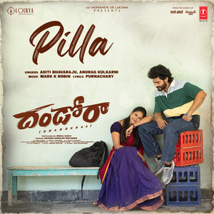 Pilla (From 
