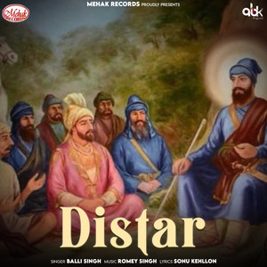 Distar