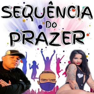 SEQUÊNCIA DO PRAZER (Explicit)