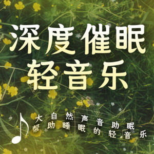 曾经爱过，可现在不了