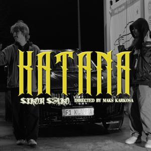 Katana (feat. sako) (Explicit)