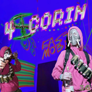 4 $CORIN (Explicit)