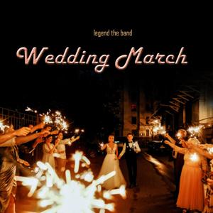 Wedding March(Wood Wind)