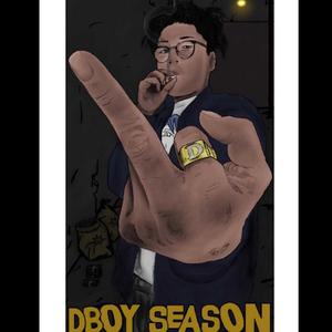 DBOY SEASON (Explicit)