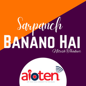 Sarpanch Banano Hai