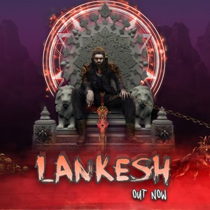 Lankesh