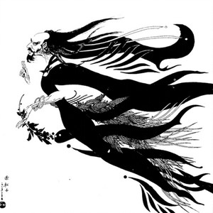 Gongb Nil Mongx Ghail Diangd 那么，你就应该回来啊 (即兴版)