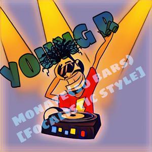 Monate(focalistic Style)[50 Bars]