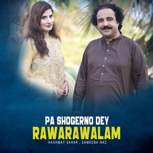 Pa Shogerno Dey Rawarawalam