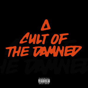Leave With Us (Explicit)