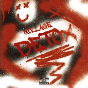 On My Lap (feat. SD400) (Explicit)