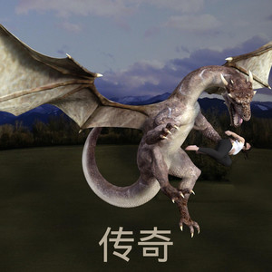 烟火易冷