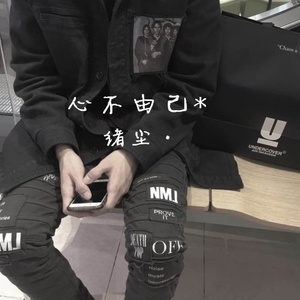 死亡奥力给