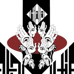 Superposition (Remix)