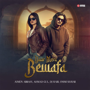 Yaar Mera Bewafa