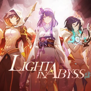 Light in Abyss (Single ver)