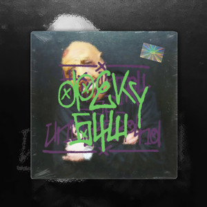 Кайфуем (Explicit)