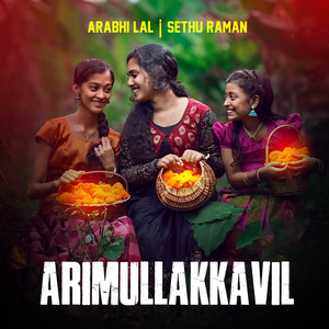 Arimullakkavil