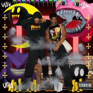 Status (feat. Toni0k) (Explicit)