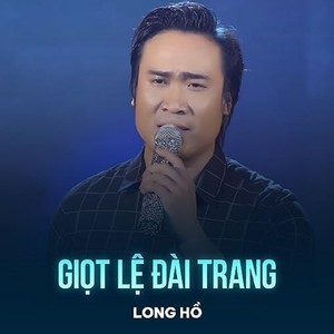 Giọt Lệ Đài Trang