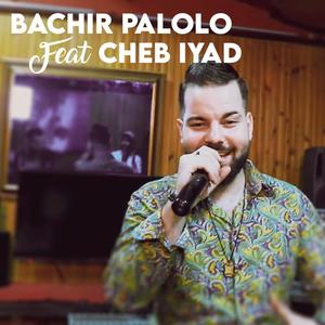 Galbi Sayé Décida (feat. Cheb Iyad)