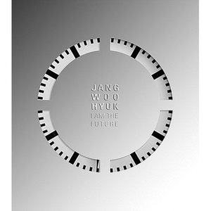I Am The Future (我就是未来)