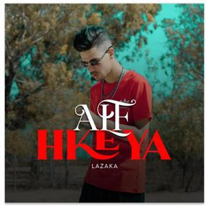 Alf Hkeya (feat. Amirobeats) [Explicit]