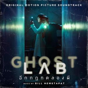 GHOST LAB (Original Motion Picture Soundtrack)