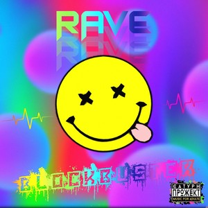 Triumph (The Outside of Space Remix)