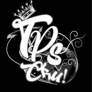 Somos tan inteligentes (feat. amsi & delta beat) (Explicit)