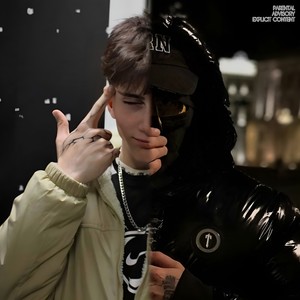 SAKURA (prod. GRABL$, Spat, Beneskrap|Explicit)