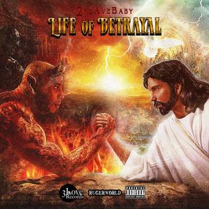 Rainy days (feat. A.Chardae) (Explicit)