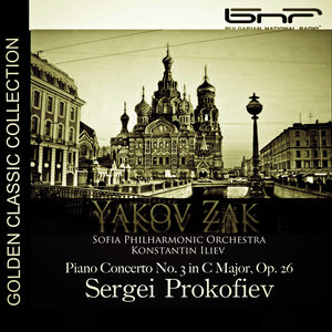 Sergei Prokofiev: Piano Concerto No. 3 in C Major, Op. 26 (谢尔盖·普罗科菲耶夫：C大调第3号协奏曲，作品26)