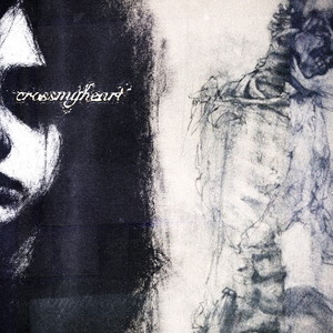 ...And So The Sky Wept For Me (Explicit)