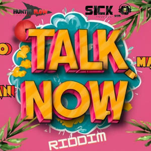 MASHING UP (feat. FIREMAN HOOPER)