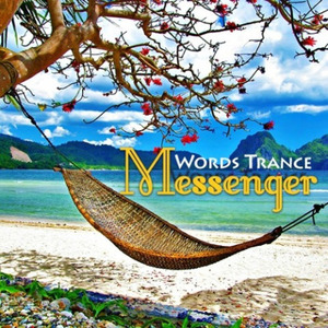 He's Like A Wind (A-Mase Dub Remix)
