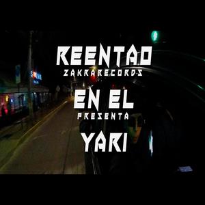 Reentao' En El Yari (feat. MaikykiaM & GoldoEdition) [Explicit]