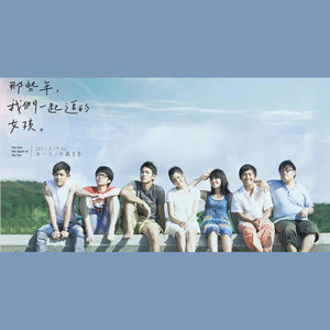 爱的另一种存在